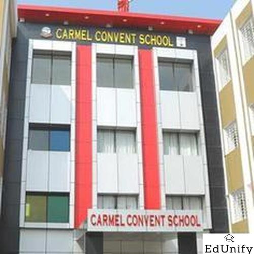 Carmel Convent School, Faridabad - Uniform Application